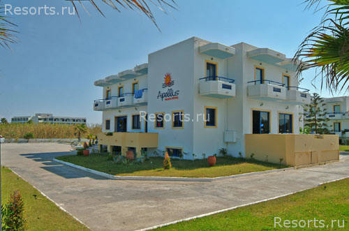 Apellis Hotel 